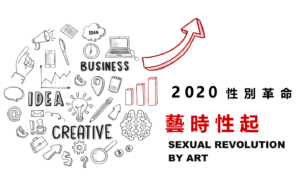 螢幕快照 2021-01-17 12.49.04