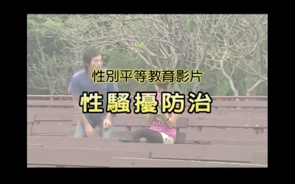 有什麼不一樣？你說嘛！