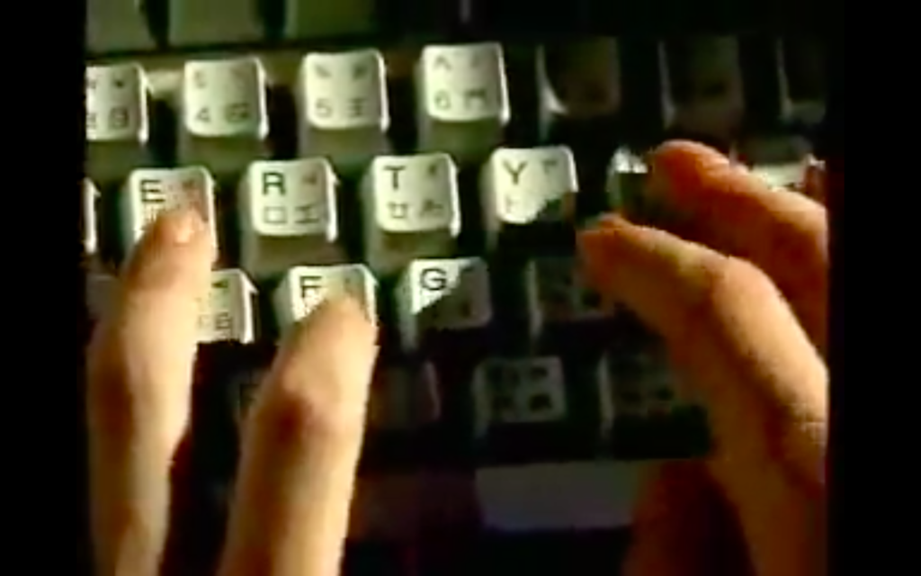 1/4 的戀情