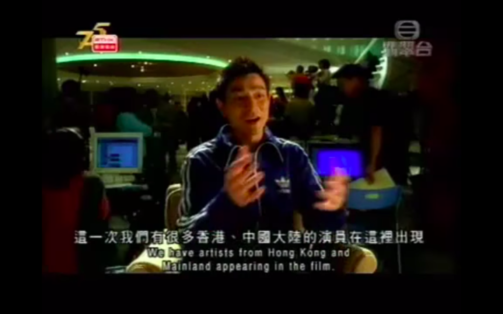 愛在陽光下